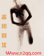 落花无意（NP)