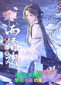 一式两联中间虚线盖章模板