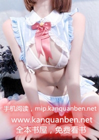 暮冬行的读后感